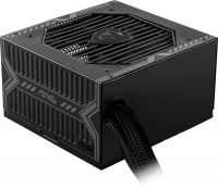 Блок живлення MSI 650W (MAG A650BN)