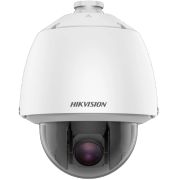 Роботизированная камера Hikvision with brackets (DS-2DE5232W-AE(T5))