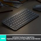 Клавиатура беспроводная Logitech MX Keys Mini Wireless Illuminated UA Pale Gray (920-010499)