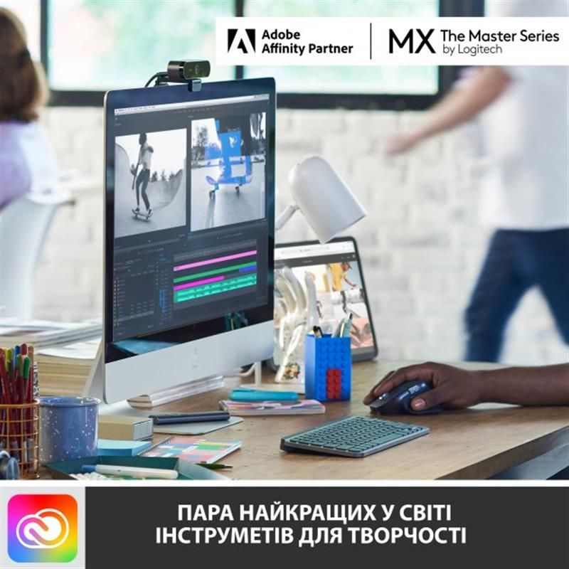 Клавиатура беспроводная Logitech MX Keys Mini Wireless Illuminated UA Pale Gray (920-010499)