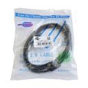 Кабель Atcom USB - USB Type-B V 2.0 (M/M), 1.5 м, феррит, черный  (5474)