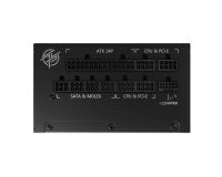 Блок живлення MSI 850W (MPG A850G PCIE5)