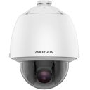Роботизована камера Hikvision (DS-2DE5225W-AE(T5) with brackets)