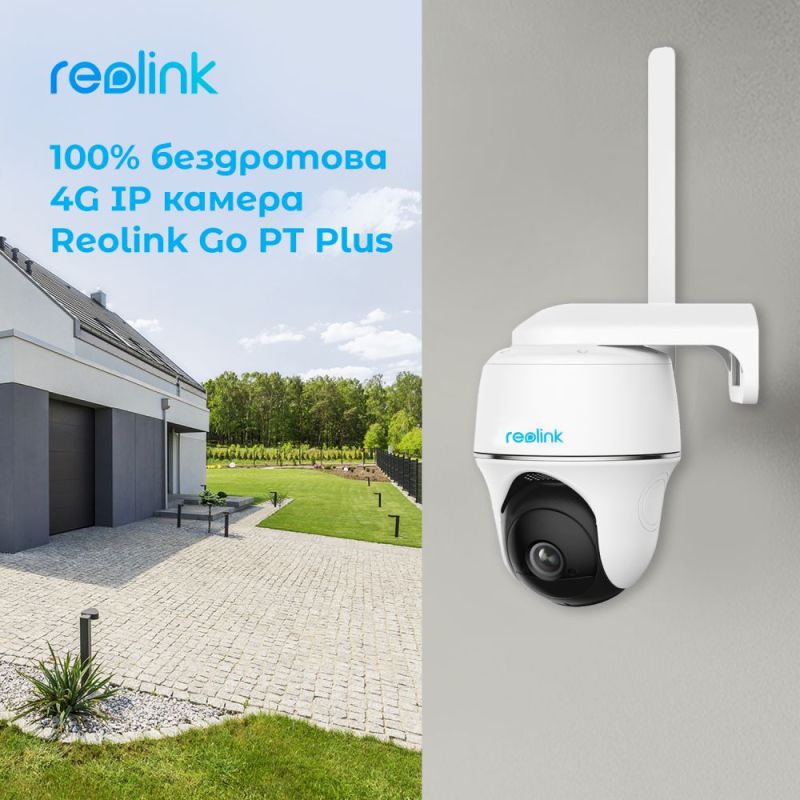 IP-камера Reolink Go PT Plus без сонячної панелі (Go PT Plus без солнечной панели)