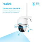 IP-камера Reolink Go PT Plus без сонячної панелі (Go PT Plus без солнечной панели)
