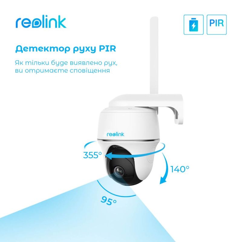 IP-камера Reolink Go PT Plus без сонячної панелі (Go PT Plus без солнечной панели)