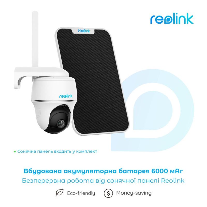 IP-камера Reolink Go PT Plus без сонячної панелі (Go PT Plus без солнечной панели)