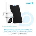 IP-камера Reolink Go PT Plus без сонячної панелі (Go PT Plus без солнечной панели)