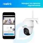 IP-камера Reolink Go PT Plus без сонячної панелі (Go PT Plus без солнечной панели)