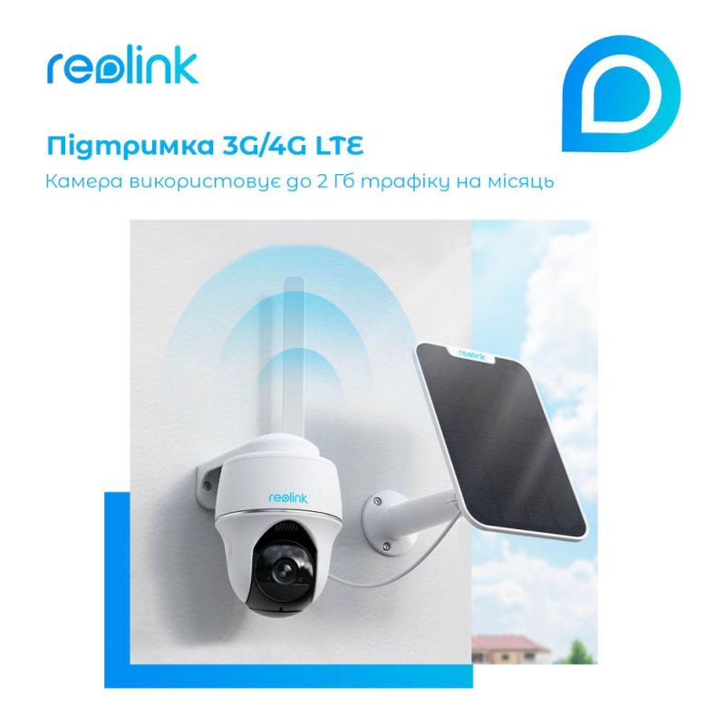 IP-камера Reolink Go PT Plus без сонячної панелі (Go PT Plus без солнечной панели)