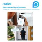 IP-камера Reolink Go PT Plus без сонячної панелі (Go PT Plus без солнечной панели)