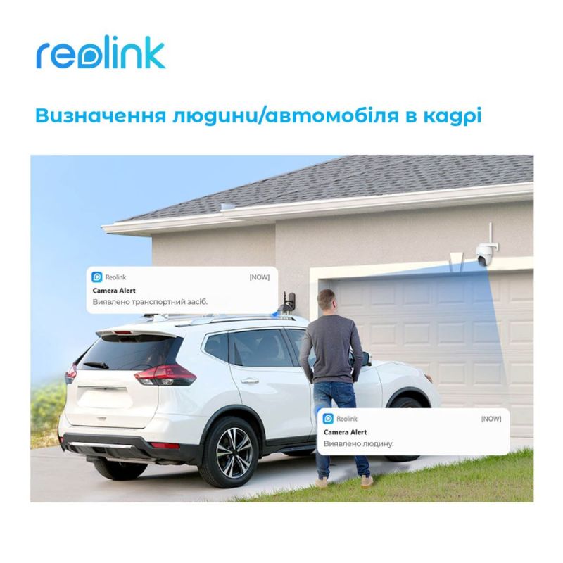 IP-камера Reolink Go PT Plus без сонячної панелі (Go PT Plus без солнечной панели)