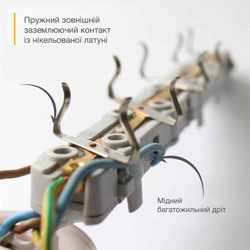 Подовжувач блоковий (ABS) Electrum 2 гнізда 2м (C-ES-1782)