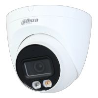 IP-камера Dahua (DH-IPC-HDW2449T-S-IL 3.6mm)