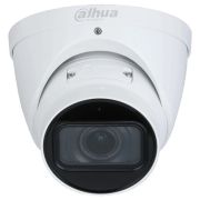 IP-камера Dahua (DH-IPC-HDW3841T-ZS-S2)