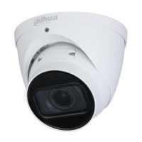 IP-камера Dahua (DH-IPC-HDW1431TP-ZS-S4)