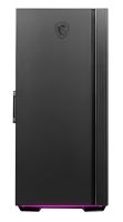 Корпус MSI без БЖ (MPG QUIETUDE 100S)
