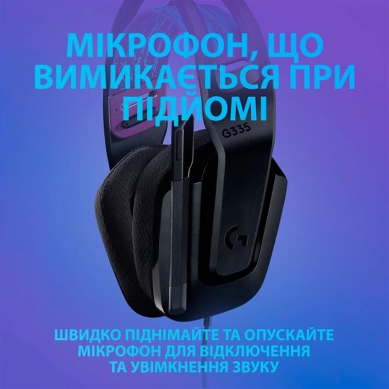 Гарнитура Logitech G335 Black (981-000978)
