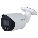 IP-камера Dahua (DH-IPC-HFW2449S-S-IL 2.8мм)