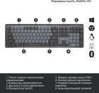 Клавиатура беспроводная Logitech MX Mechanical Graphite Clicky (920-010759)
