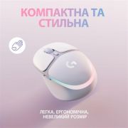 Мышь беспроводная Logitech G705 White (910-006367)