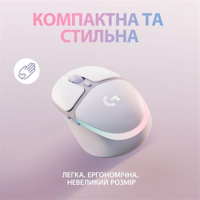 Мышь беспроводная Logitech G705 White (910-006367)