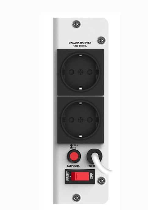 Стабилизатор REAL-EL STAB SLIM-2000 White (EL122400008)