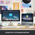 Клавиатура беспроводная Logitech MX Keys Mini For Mac Minimalist Wireless Illuminated Pale Grey (920-010526)