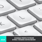 Клавиатура беспроводная Logitech MX Keys Mini For Mac Minimalist Wireless Illuminated Pale Grey (920-010526)