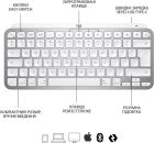 Клавиатура беспроводная Logitech MX Keys Mini For Mac Minimalist Wireless Illuminated Pale Grey (920-010526)