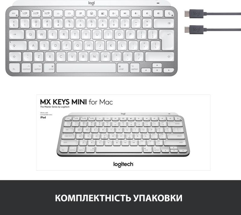 Клавиатура беспроводная Logitech MX Keys Mini For Mac Minimalist Wireless Illuminated Pale Grey (920-010526)