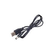 Кабель питания Atcom USB(AM) - 3,5DC, 2A, 1м, черный (10035)