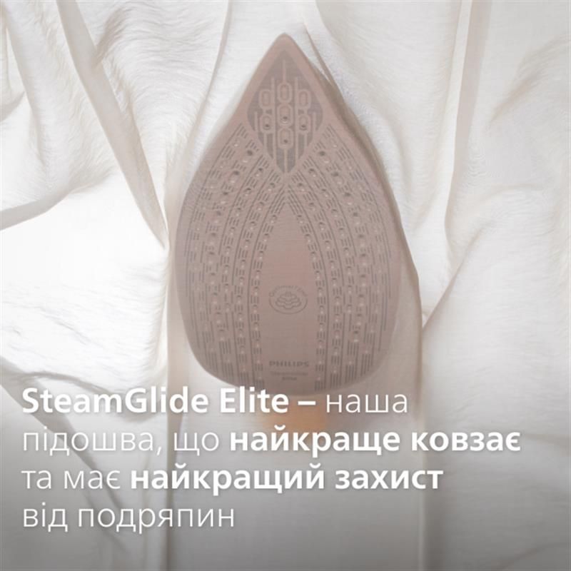 Утюг Philips (DST8050/20)