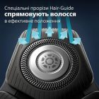 Електробритва Philips Series 5000 (S5885/10)