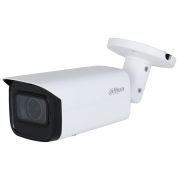 IP-камера Dahua (DH-IPC-HFW3841T-ZAS-S2)