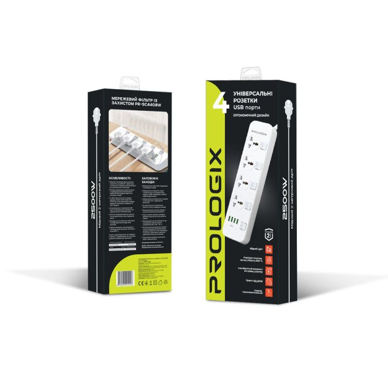 Фільтр живлення ProLogix Premium 2.5 кВт, 4 розетки, 4 USB, 2 м, з вимикачами, білий (PR-SC4408W)