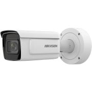 IP-камера Hikvision (iDS-2CD7A26G0/P-IZHS (C) 2.8-12mm)