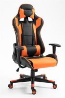 Кресло для геймеров FrimeCom (Med Orange)