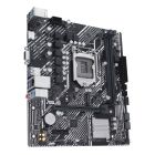 Материнська плата Asus Prime H510M-K R2.0 Socket 1200 (PRIME H510M-K R2.0)