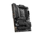 Материнська плата MSI MAG Z790 Tomahawk WiFi Socket 1700 (MAG Z790 TOMAHAWK WIFI)