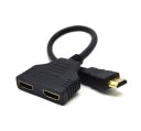 Кабель-разветвитель Cablexpert HDMI - 2хHDMI (M/F), 0.3 м, Black (DSP-2PH4-04)