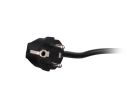 Сетевой удлинитель 2E 1XSchuko, 3G*1.5мм, 20м, black (2E-PC315M20)