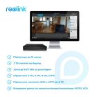 Відеореєстратор Reolink 4ТБ (RLN16-410) (NVS16)