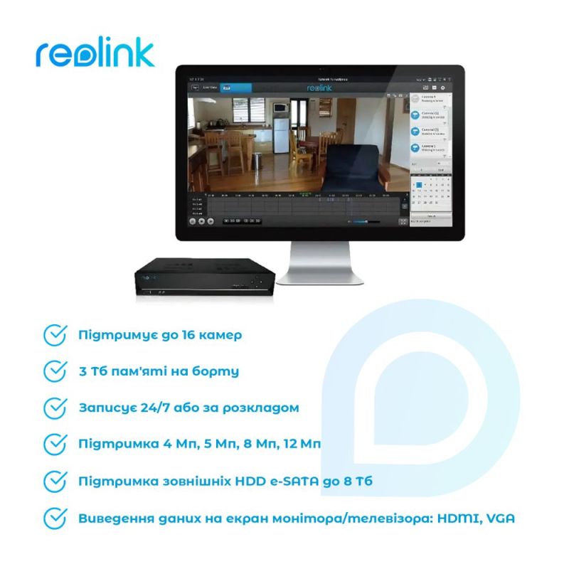 Відеореєстратор Reolink 4ТБ (RLN16-410) (NVS16)