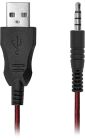 Гарнитура REAL-EL GDX-7450 Black (EL124100039)