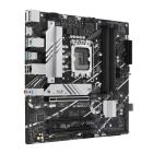 Материнська плата Asus Socket 1700 (Prime B760M-A D4-CSM)