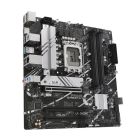 Материнська плата Asus Socket 1700 (Prime B760M-A D4-CSM)