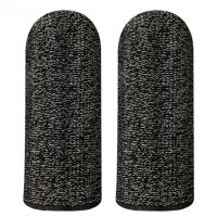 Ігрові напальчники Hoco (Fiber) (2 шт) (GM4)