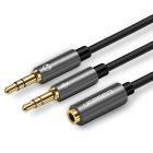 Кабель AUX Audio TRSx2 M/M 20см UGREEN Aluminum Case AV140 Чорний (20899)