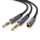 Кабель AUX Audio TRSx2 M/M 20см UGREEN Aluminum Case AV140 Чорний (20899)